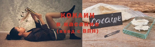 синтетический гашиш Алексеевка