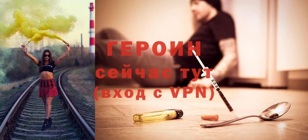 MESCALINE Алексин
