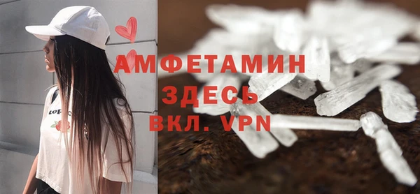 синтетический гашиш Алексеевка