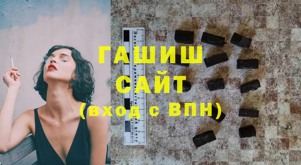 соль курить ск Алзамай
