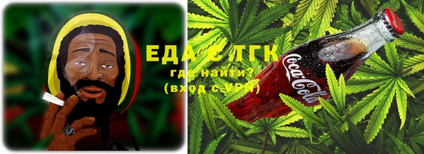 MESCALINE Алексин