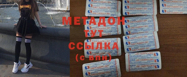 MESCALINE Алексин