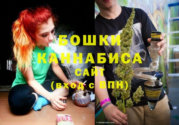 MESCALINE Алексин
