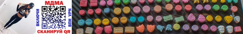 MDMA crystal  Алупка 