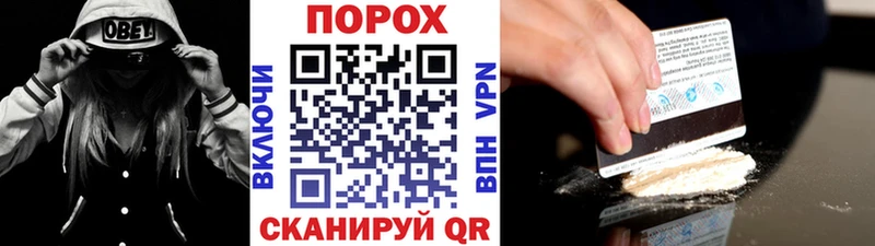 Первитин Декстрометамфетамин 99.9% Алупка